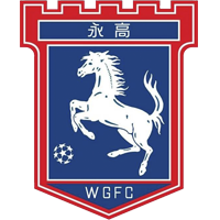 https://img.gaihaofang.com/img/football/team/7d1dec8d62df253d4c30bce4b6509daf.png